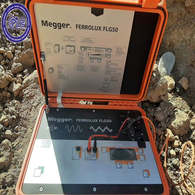 مشروع تجديد كابلات الجهد المتوسط الحية والغير الحية بمشروع رؤي المدينة