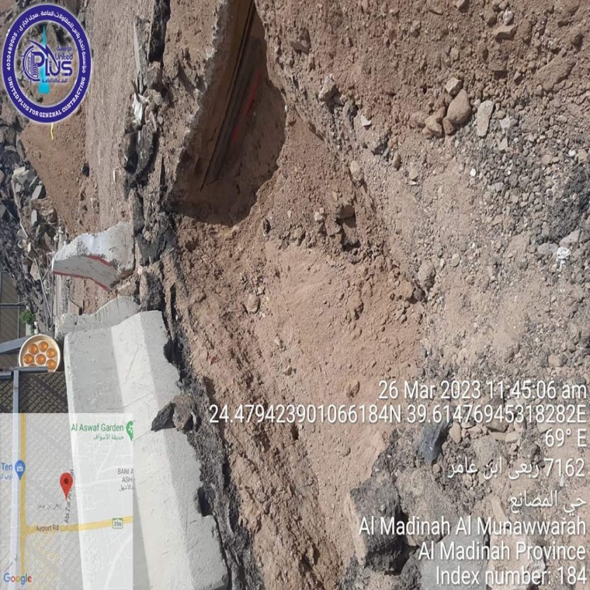 مشروع تجديد كابلات الجهد المتوسط الحية والغير الحية بمشروع رؤي المدينة