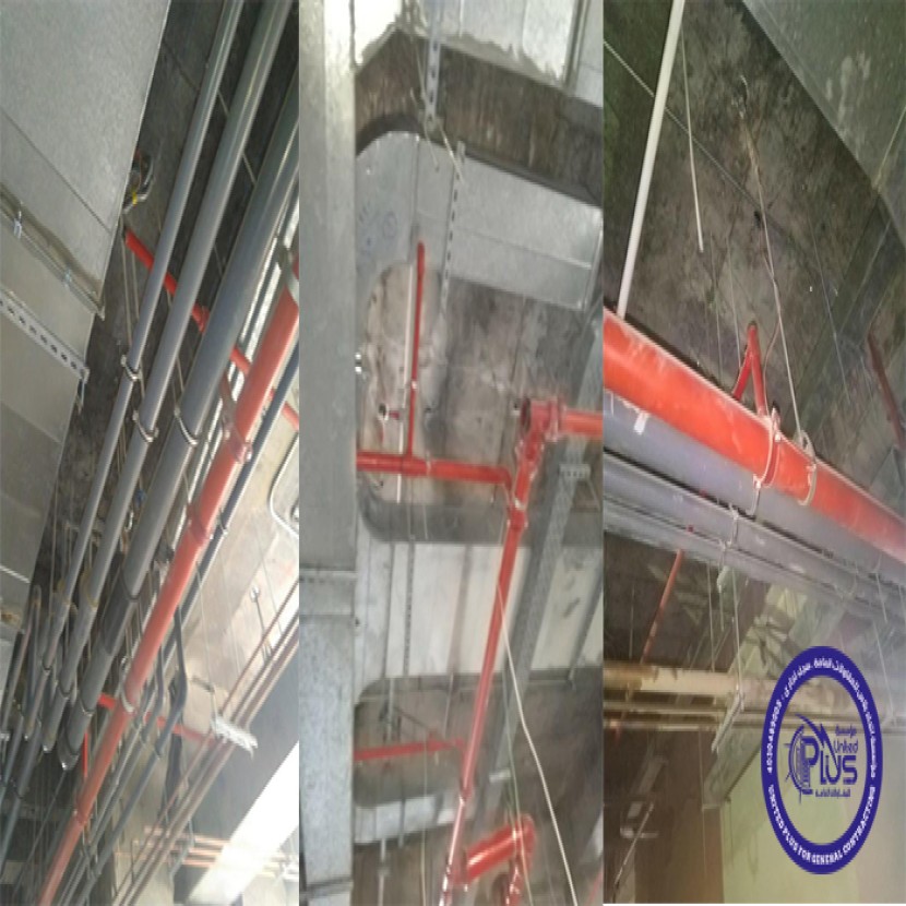 مشروع مستشفي الملك فيصل بالقاعدة البحرية  بجدة