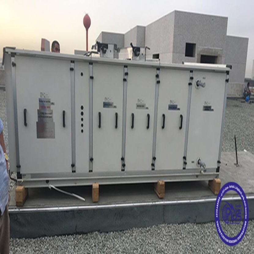 مشروع مستشفي الملك فيصل بالقاعدة البحرية  بجدة